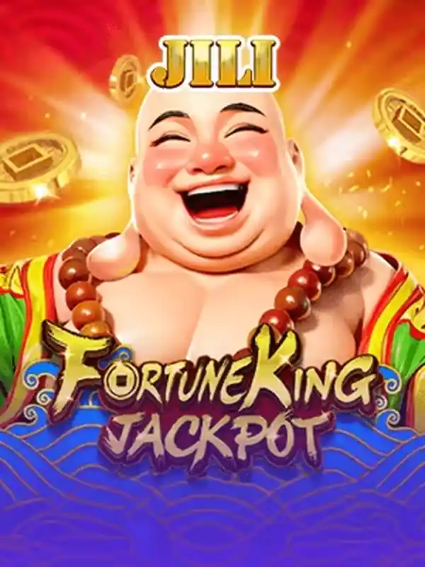 কিং জ্যাকপট